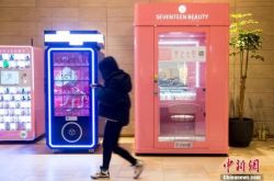 使用手册!西安企业咨询公司排名_哔哩哔哩